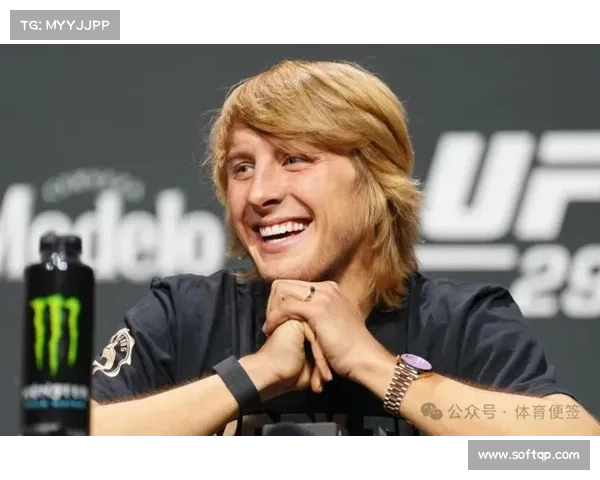 莫伊卡诺指萨鲁基安退赛引发轻量级连锁混乱