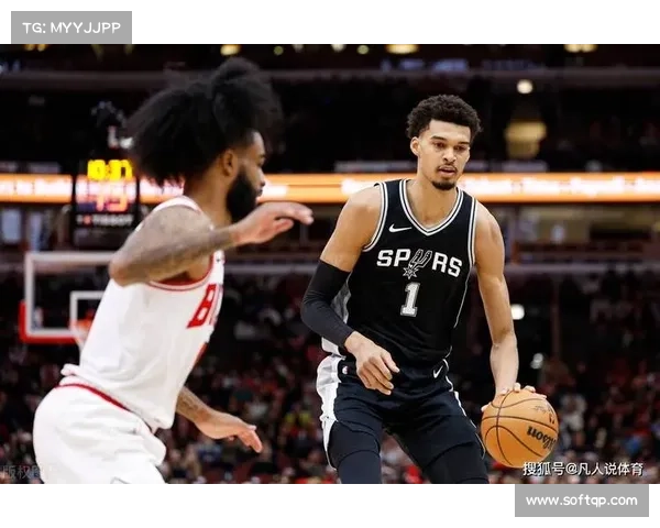 文班亚马统治禁区，马刺防守体系因他蜕变